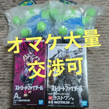 제일복권 스트리트 파이터 6 A상 쥴리 블랑카 라스트 원상 고우키