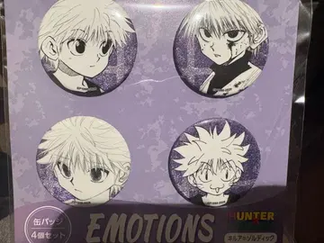 헌터헌터 점프샵 EMOTIONS 캔뱃지 세트 키루아