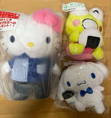 산리오 로손 복권 키티 라스트 원 봉제 인형