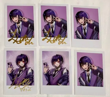 어른교 랜덤 폴라로이드풍 카드 리오라