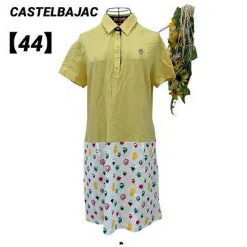 까스텔바작 CASTELBAJAC 폴로 원피스 44/XL 골프웨어