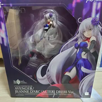 잔느 다르크 드레스 Ver