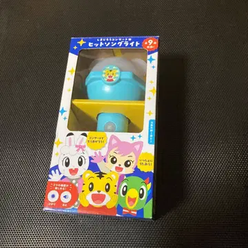 호비(시마지로) 호비(시마지로) 콘서트 히트송 라이트