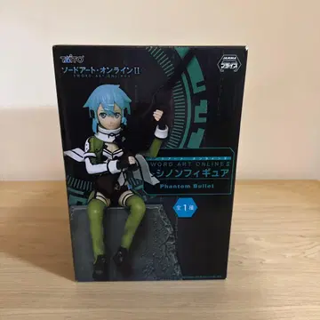 (새상품) TAITO 소드 아트 온라인 II 시논 피규어