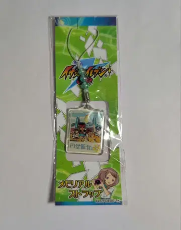 이나즈마 일레븐 GO 메모리얼 스트랩