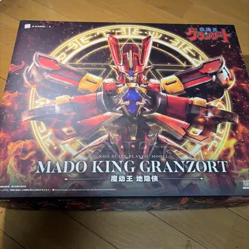 마도왕 그랑조트 타치바나 고양이 공업