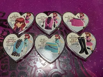 프리즘스톤 아이라 리즈무 샤이니 코디 세트