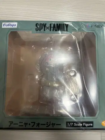 미개봉 새상품 스파이 패밀리 아냐 1/7 스케일 피규어 F:NEX
