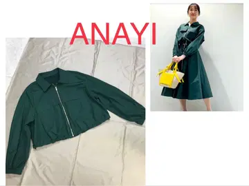 새상품급 ANAYI 아나이 폴리타프타 포켓 블루종