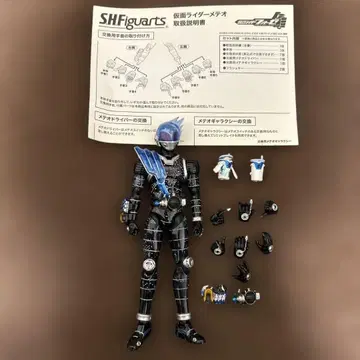 S.H.F 가면라이더 메테오 상자 없음
