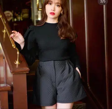 Herlipto Quilted Flare Bell Shorts