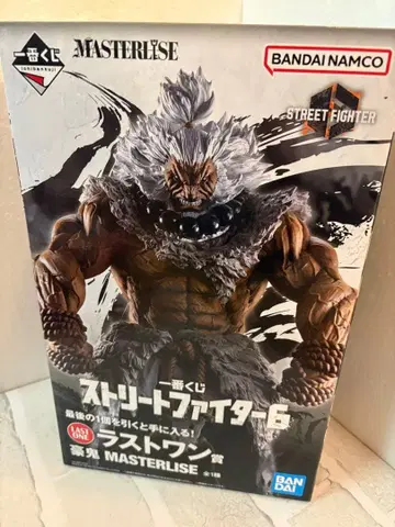 제일복권 스트리트 파이터 6 라스트 원상 고우키 MASTERLISE