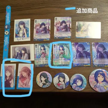 프로젝트 세카이 호시노 이치카 세트