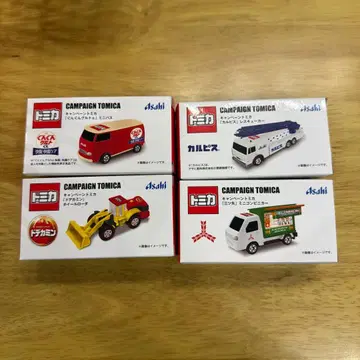 세븐일레븐 캠페인 토미카 4개 컴플리트
