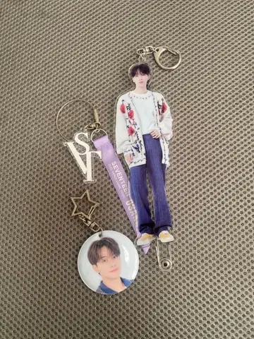 SEVENTEEN 정한 키링