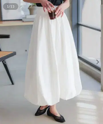 고베 레터스 벌룬 롱 스커트 M4176