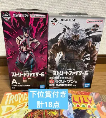 제일복권 스트리트 파이터 A상 라스트 원상 피규어 하위상 포함