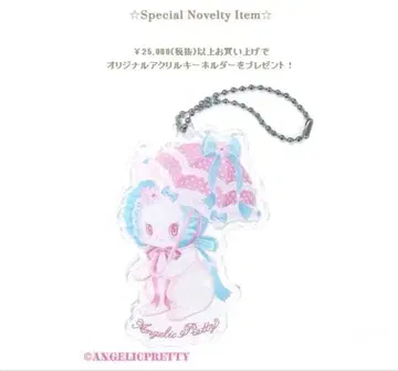 Angelic Pretty 교토 오하나미 버니 아크릴 키링