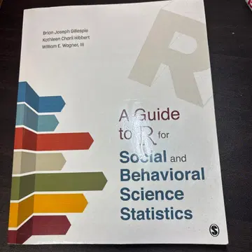A Guide to R for SBSS