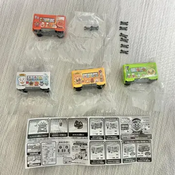 캐릭터 레일 4 호빵맨 4종 세트