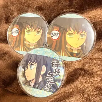 귀멸의 칼날 토키토 무이치로 캔뱃지 주합회의 남코