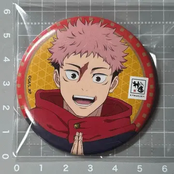 주술회전 도톤보리 신좌 콜라보 트레이딩 캔뱃지 사멸회유 이타도리 유지