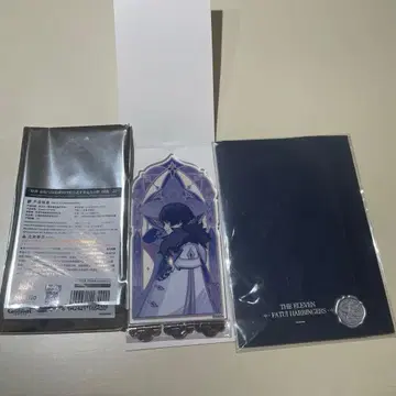 원신 엄상과 광염 시리즈 파듀이 스카라무슈