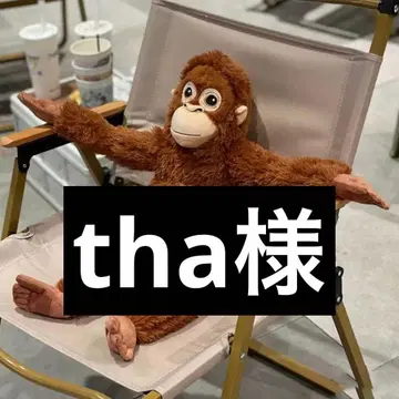 움직이는 팔다리의 브라운 원숭이 봉제 인형