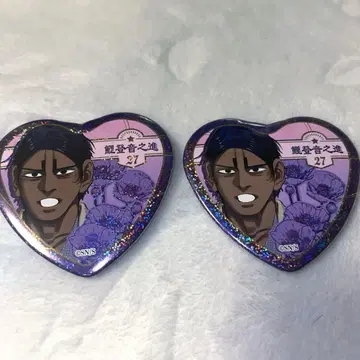 [골든 카무이] 코이토 오토노신 코이토 소위 사랑입니다 캔뱃지