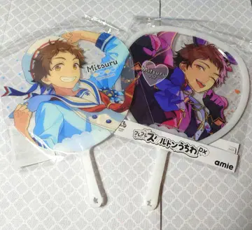 텐마 미츠루 부채 2종