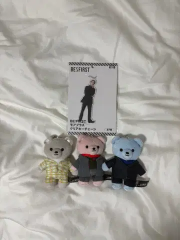 BE:FIRST JUNON 봉제 인형 곰 클리어 키체인