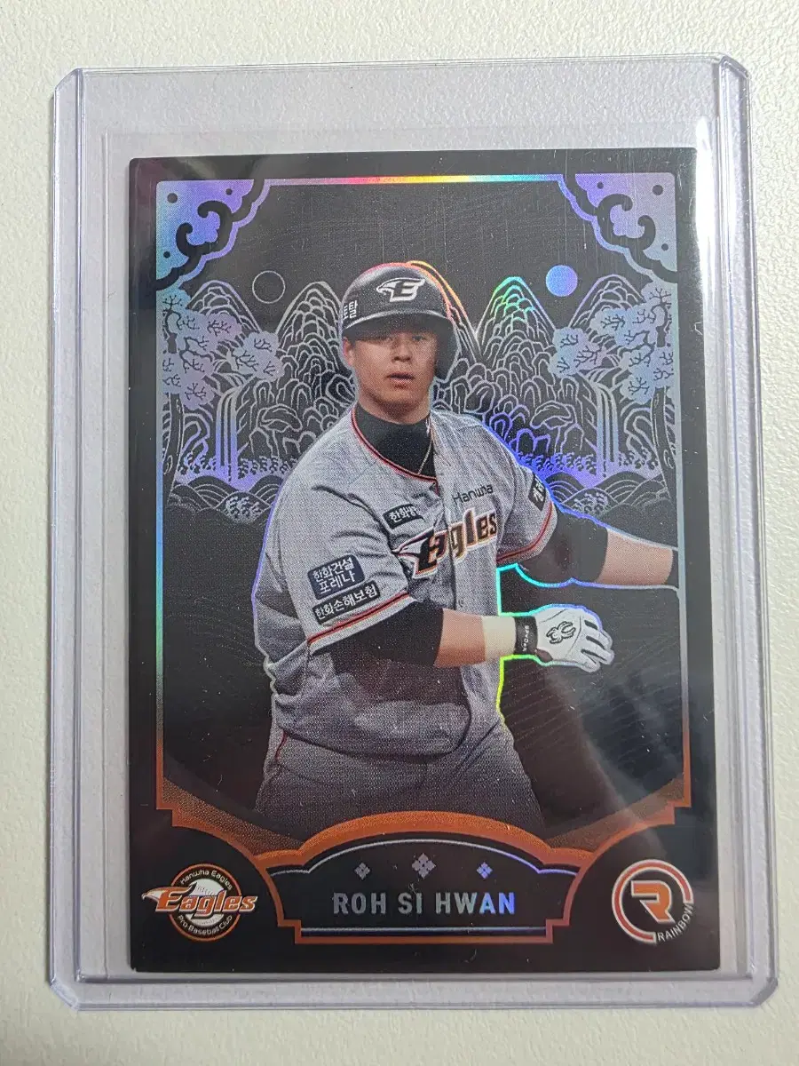 2022 kbo scc 노시환 자개 카드 판매 한화이글스