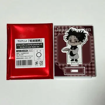 주술회전 콜라보 카페 트레이딩 아크릴 스탠드 쵸소우