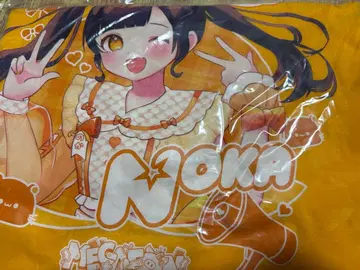 메가폰 코하루의 최애T