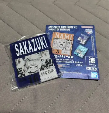 원피스 베이스샵 복권 아크릴 블록 참 사카즈키 아카이누 2