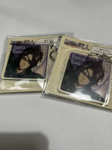 새상품 진격의 거인 한지 애니메이션 신작 아크릴 키링 2개