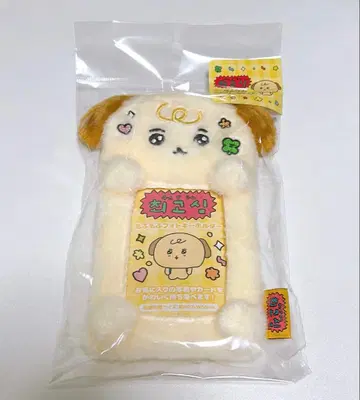 최고심 트레이딩 카드 케이스