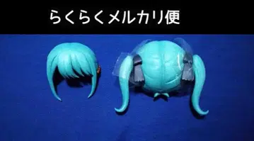 넨도로이드 하츠네 미쿠 뱀파이어 Ver. 머리카락 부품