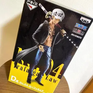 원피스 the best edition 로우 피규어