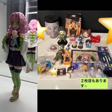 귀멸의 칼날 굿즈 묶음 판매