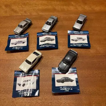 스카이라인 50주년 궤적의 명차 컬렉션 5대