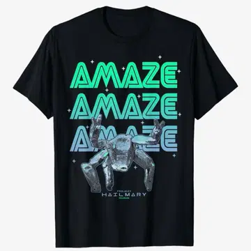 Project Hail Mary 셔츠