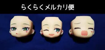 넨도로이드 하츠네 미쿠 뱀파이어 Ver. 얼굴 파츠