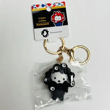 산리오 미야쿠미야쿠 변신 입체 블랙 키링 포차코 흑백