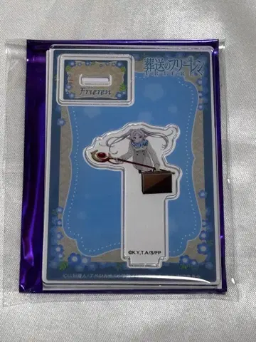 장송의 프리렌 트레이딩 미니 아크릴 스탠드 프리렌