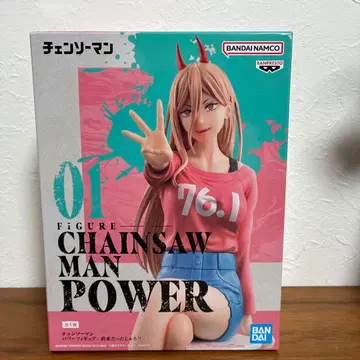 체인소 맨 파워 약속이었잖아 피규어