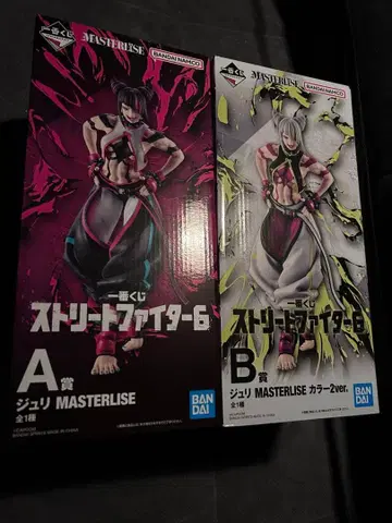 제일복권 스트리트 파이터 6 A상 & B상 줄리 피규어