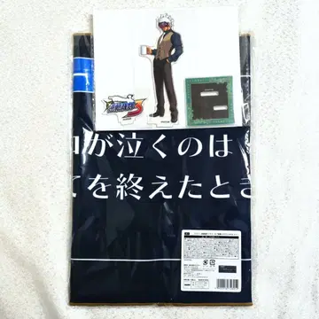 고도 아크릴 스탠드 텍스트 타월 캡슐 복권 메모리 오브 검사 역전재판