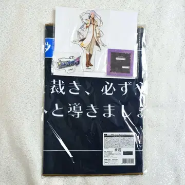 나유타 아크릴 스탠드 텍스트 타월 메모리 오브 검사 역전재판