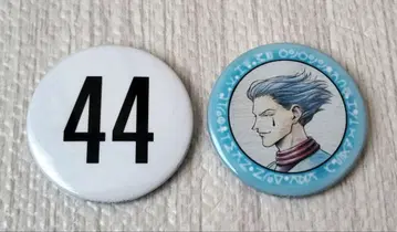 헌터헌터 히소카 캔뱃지